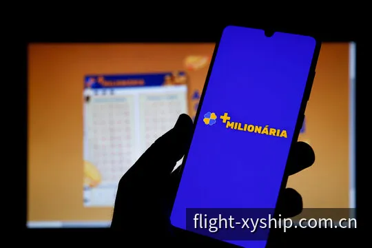 幸运飞艇空域飞行监测与规则解析终端